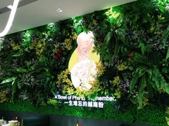 -蔡澜Pho·越南粉餐厅(海上世界店)