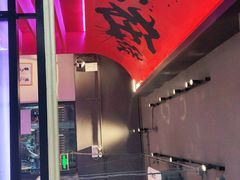 门面-聚点串吧·北京烧烤(海淀黄庄店)
