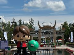 -天河潭旅游度假区