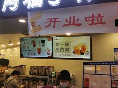 -天津国贸购物中心