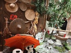 -田园印象·成都土菜院子(华阳店)