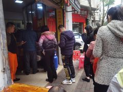 -宋记海南粉传承老店(人民西路店)