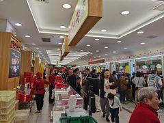 -芦庄子桂顺斋(和平路总店)