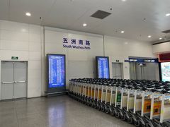 -上海浦东国际机场-T2航站楼