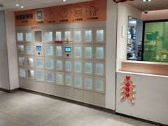 -麦当劳(静安寺店)