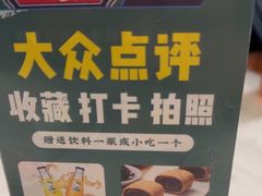 -海碗居(王府井店)