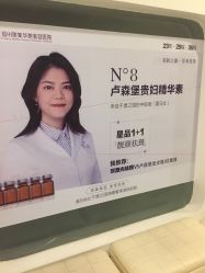 -美莱医疗美容医院