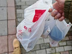 -方中山胡辣汤(正光路店)