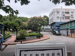 -安德鲁饼店(总店)