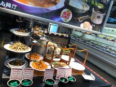 -七八九餐厅(浦江店)