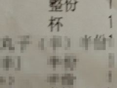 -海底捞火锅(航洋城店)
