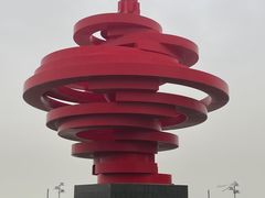 -五四广场