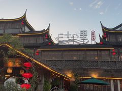 -二十八里太湖船菜(吉祥路店)