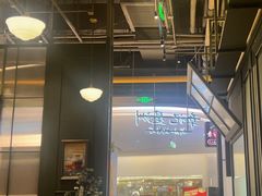 -章记星洲 · 新加坡餐厅(望京店)