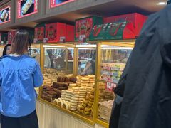 -杨老大焙子月饼干货(宽巷子民族美食街店)