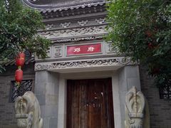 -龙潭水乡