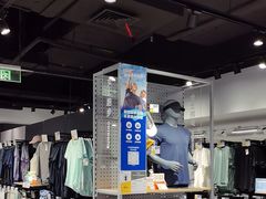 -迪卡侬(环球港店)