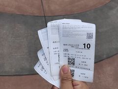 -株洲方特欢乐世界