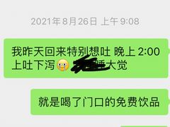 -渔香岛美蛙鱼头火锅(黔灵山公园店)