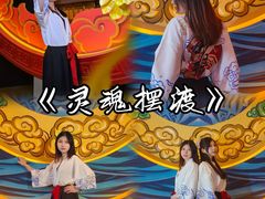 -E+有冰工厂·昆仑寒宫2(五角场店)