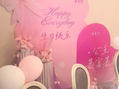 -瑶王府·广西菜(金阳路店)