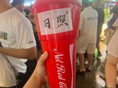 -大学城夜市
