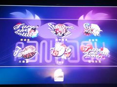 android_upload_pic-真爱范特西KTV(交大店)