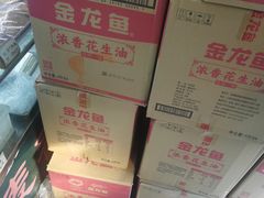 -麦香皇后老式面包坊(大连路店)