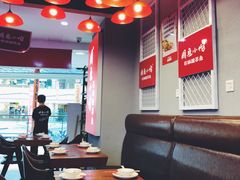 -周鱼小馆石锅酸菜鱼(活力汇店)