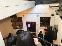 -Red Rock(原宿店)