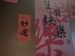 -小放牛炒菜馆(裕华万达店)