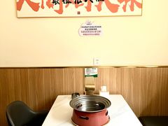 -白山烧烤(文安路万豪店)
