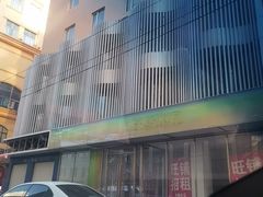 -远大购物中心(南岗店)