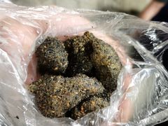 -叶氏麻糍(鼓浪屿店)