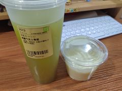 霸气芝士青提-奈雪的茶(青岛卓悦里INTOWN店)