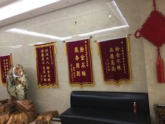 -青藤汗蒸时代会所