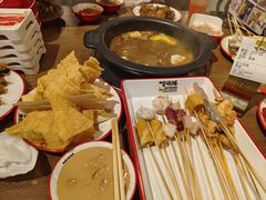 -言玖鲜火锅串串披萨自助(益田假日店)