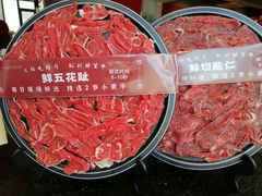 -醉董牛川派鲜肉自选火锅(烟台店)