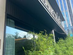 -蘇锦宴·淮扬菜烤鸭·小院(三元桥霄云路店)