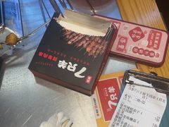 -古彭7只羊·招牌白串·碳锅羊肉旗舰店