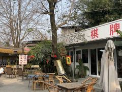 -大汗烧烤滩羊馆(清水河公园店)