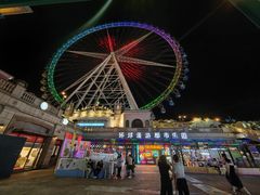 -江南环球港
