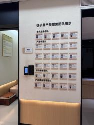 -悦子嘉月子中心旗舰馆(高新店)