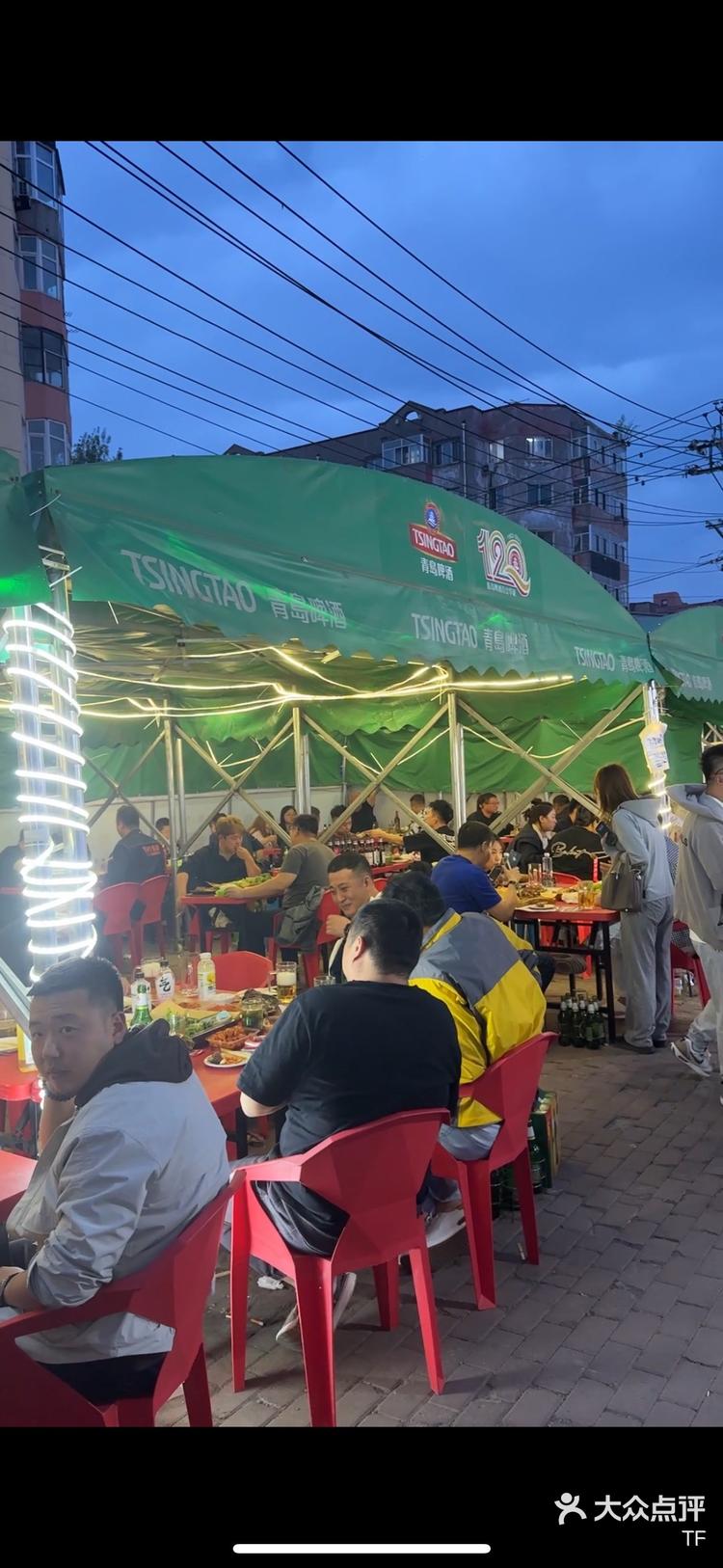 哈尔滨正宗熏酱大排档