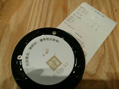 账单-奈雪的茶(石厦时代广场店)
