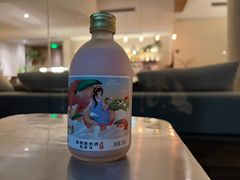 -日出青木