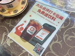 -涵家味土菜馆·徽州一绝臭鳜鱼(三河古镇店)