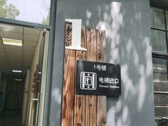 -考拉拉音乐酒吧