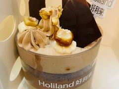 -好利来(山东路店)