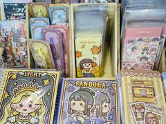 -晨光文具(天客隆大厦大商超市店)